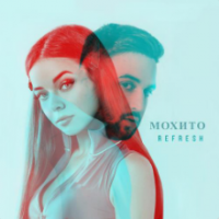 рингтон Мохито - Руки Прочь (Kapral Remix) на звонок