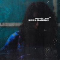 рингтон Inna - Flashbacks на звонок