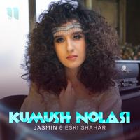 рингтон Jasmin & Eski Shahar - Kumush Nolasi на звонок