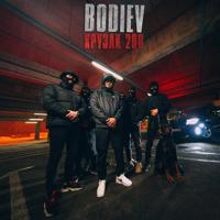 рингтон Bodiev - Крузак 200 на звонок