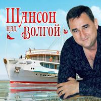 рингтон Михаил Круг & Вика Цыганова - Приходите В Мой Дом (Instrumental) на звонок