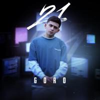 рингтон Goro - 21 на звонок