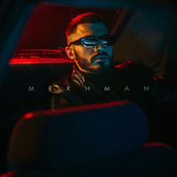рингтон Mekhman - Забывай Меня на звонок