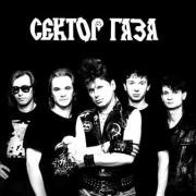 рингтон Туман (Симфонический оркестр) на звонок